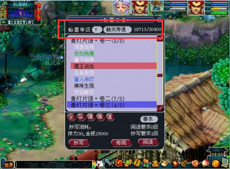 news/202208/720d0ceee2334774b1cb1367289587a2.png