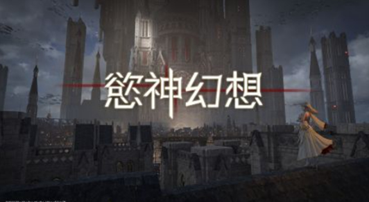 news/202209/fab0af2dc41d1c030e7b00a420609c95.png