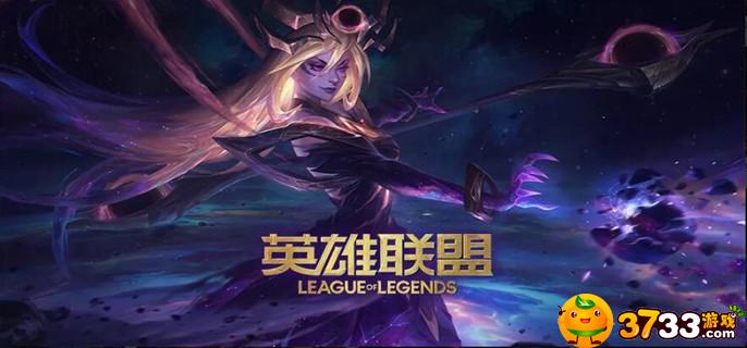 lol甩锅局是什么意思