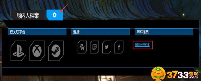 无主之地3金钥匙怎么获得_金钥匙获取攻略