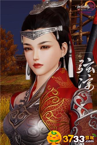 剑网3重制版成女捏脸数据