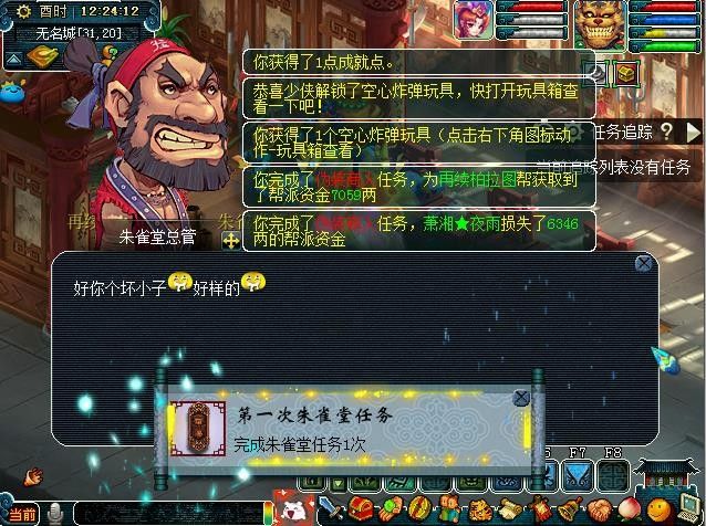 图5