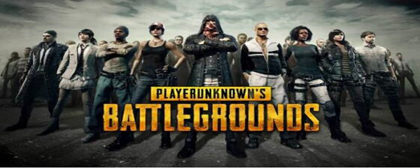 pubg激活码在哪里兑换_激活码兑换方法