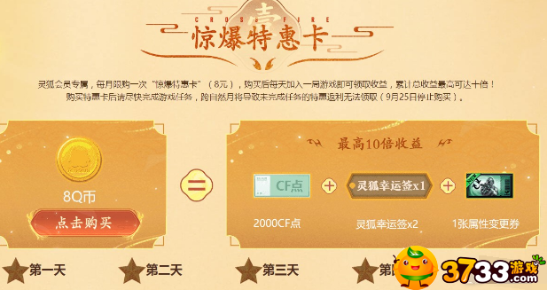 news/202209/0ba7e700e70cfbd903ebe9df069e4175.png