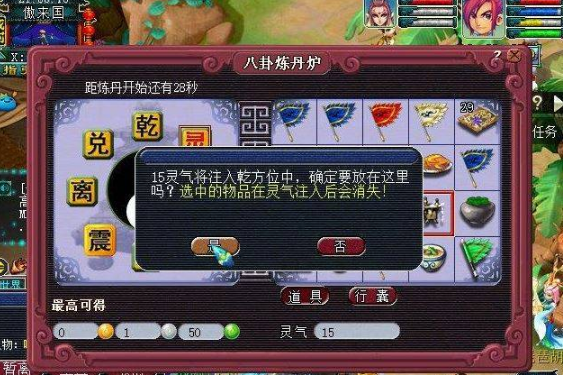 news/202207/d55a8f54ad6440008ba4fc23565a3318.png