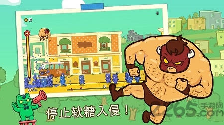 野牛复仇记时间旅行下载