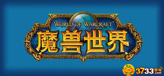 魔兽世界怀旧服WLK鸟德天赋怎么点_鸟德天赋加点推荐