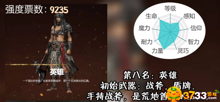 news/202209/942eba57e7bb2a17c94244f318ae227c.png