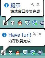 战地3directx error怎么办?战地3无法运行dx报错的解决方法