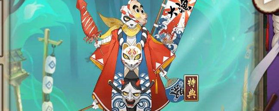 阴阳师镰鼬御魂怎么搭配_镰鼬御魂搭配攻略_阴阳师