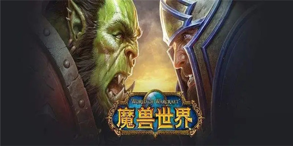 魔兽世界寻找奈尔萨拉库怎么做_寻找奈尔萨拉库任务攻略