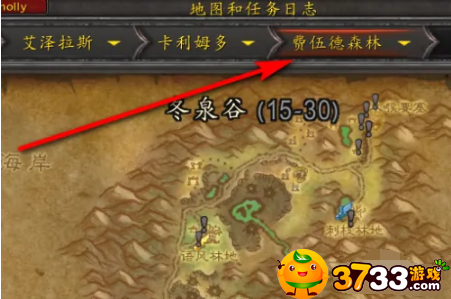 魔兽世界远方的软泥怪位置攻略