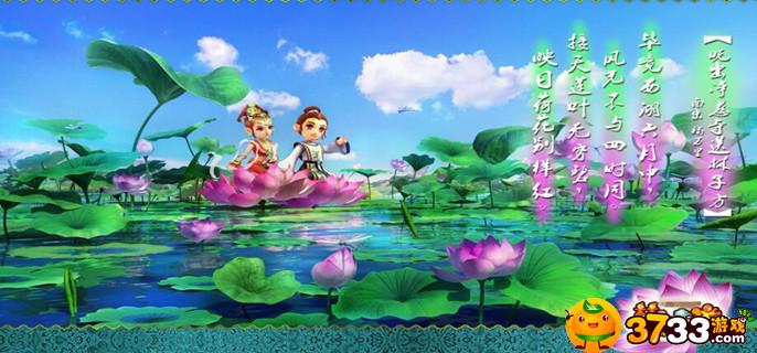 梦幻西游剑陵魔影怎么过_剑陵魔影攻略一览