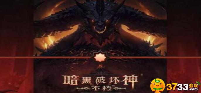 暗黑破坏神猎魔人技能搭配是什么