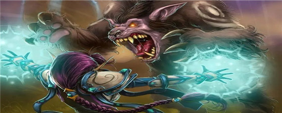 魔兽世界盘牙武器在哪里交_盘牙武器提交位置