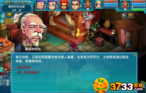news/202209/1c1cc3bbcb6ae076c58e6c743ab2a40a.png