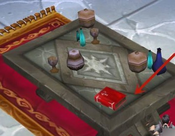 魔兽世界金娜的日记在哪?