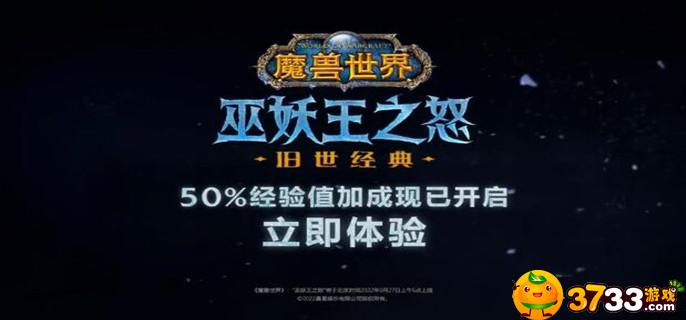 魔兽怀旧服灰熊丘陵死后相见任务怎么完成_死后相见任务完成攻略