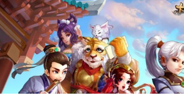 大话西游手游有sf吗_sf游戏特色介绍_大话西游（周年庆典）