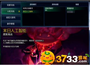 news/202209/a176fbdf8b2aa09ce1f0c1a4adae3eee.png