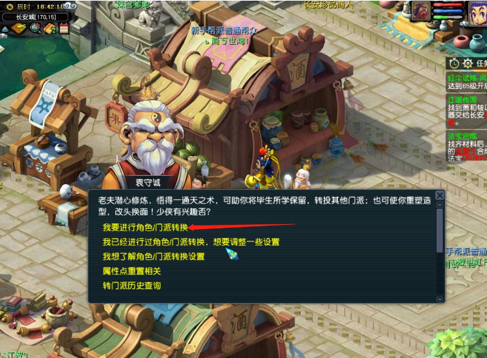 news/202208/b42ca809ac229aa3e613e4031a9b6352.png
