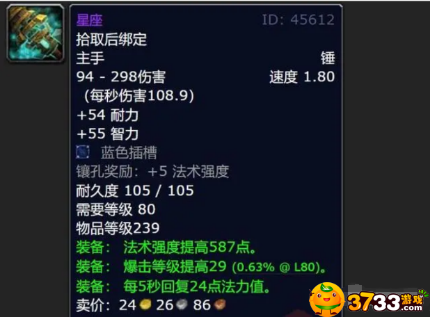 news/202209/281d9625ccf2332c854471b5aa4c805e.png