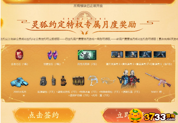 news/202209/ec452f47c24220e75a33dc6535ec926f.png