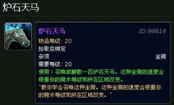 news/202207/463d848f21282d13590400ce5b81021c.png