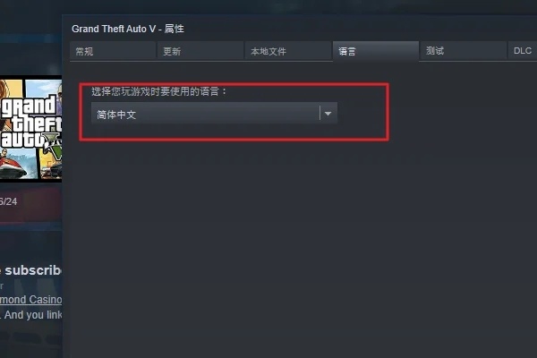 图6