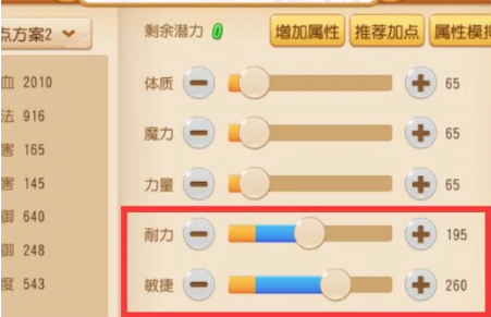 news/202207/c6bf37d4917a2d24c8247639e0bcc1e9.png