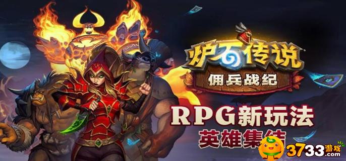 炉石传说砰砰博士生存怎么过_砰砰博士生存通关攻略