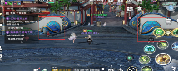 天谕苏澜城的龟在哪里_苏澜城的龟位置一览