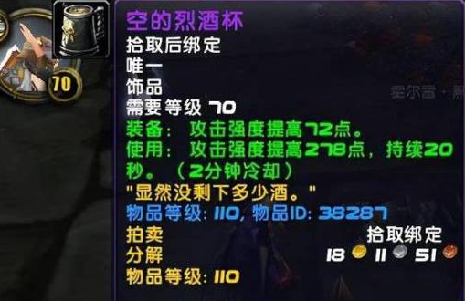 news/202209/6e93b89f27a1c982224b5640c0048e09.png