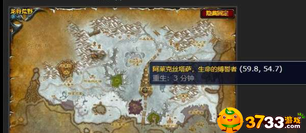 魔兽世界达莉亚之泪任务完成攻略