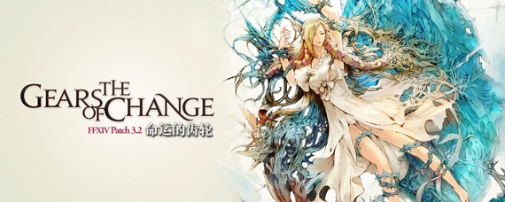 ff14logs是啥_logs是什么