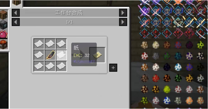 news/202208/e9a07ef19cc7cb51cf00d2a696cf814e.png