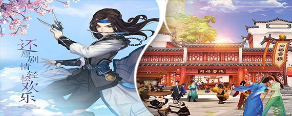 手游武林外传枪豪怎么加点_武林外传枪豪加点攻略_武林外传