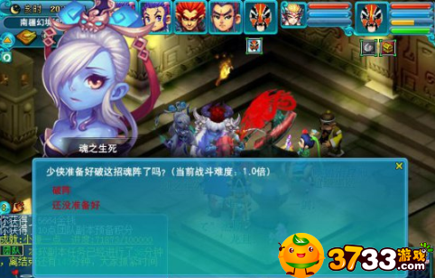 news/202209/a567b80b6ba88656bc23ad5f5f5878b1.png