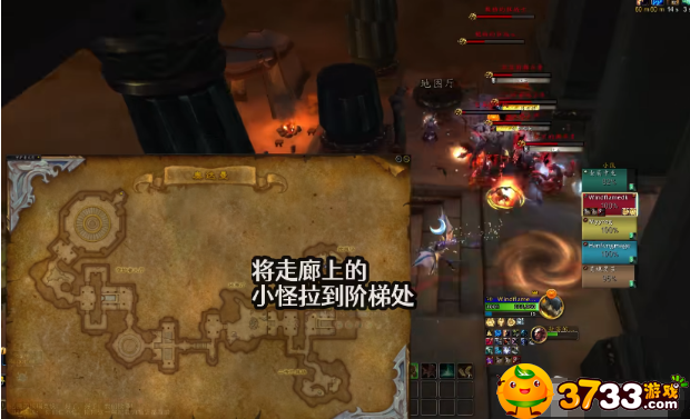 魔兽世界10.0新奥达曼怎么打