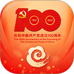 广西云官方下载安装到手机_广西云app客户端下载