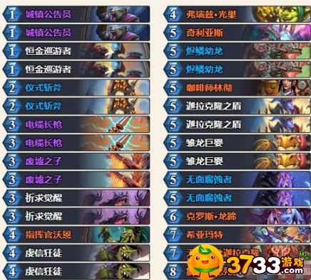 news/202208/7cec27ead2b79a50a0db9029db0c552f.png