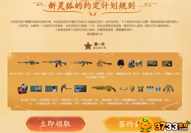 news/202209/21c650921b2766fe245188dbf624c236.png