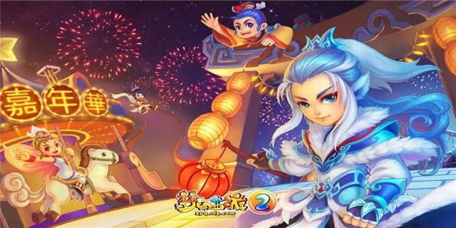 梦幻西游巡游天神怎么获得_巡游天神获得方法