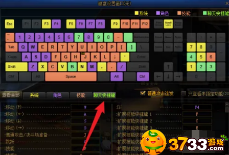 dnf移动物品指令是什么