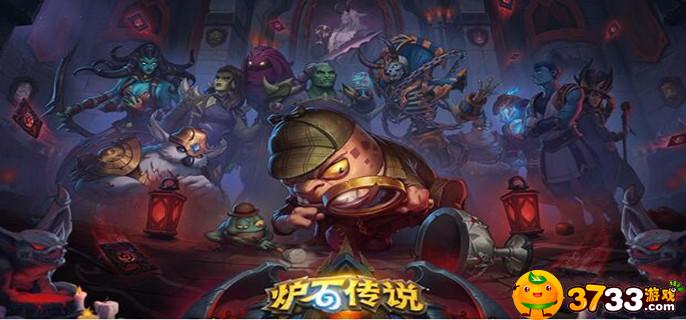炉石传说乱斗模式奖励制度是什么_乱斗模式奖励制度一览