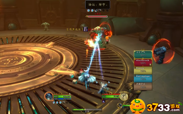 魔兽世界10.0新奥达曼怎么打