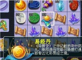 news/202209/a65591a866f5d629550d2d2caf111bc5_n.png