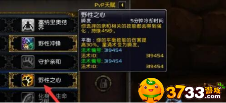 news/202209/5c70d02aaf46350c7e7b9709e790df0a.png