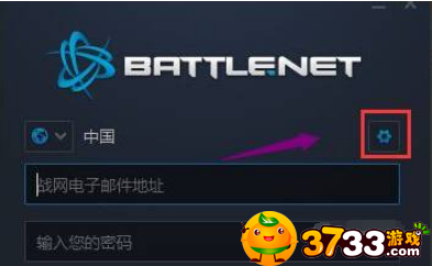 魔兽服务器不兼容怎么办