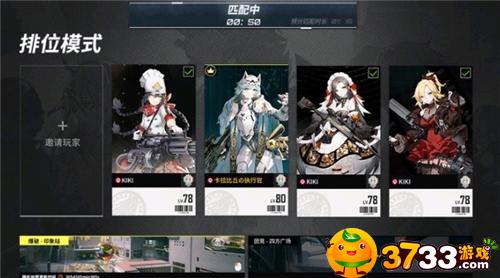 卡拉比丘什么时候上线_上线时间解析攻略
